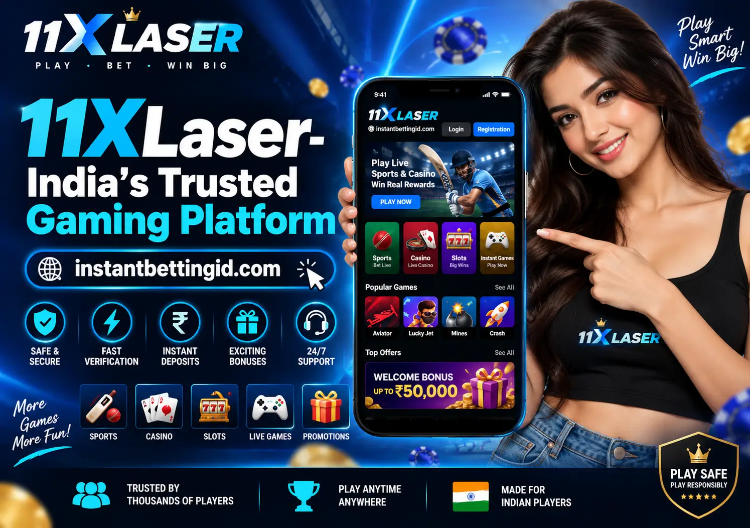 11XLaser